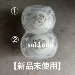 NUK ライオンキング おしゃぶり 単品