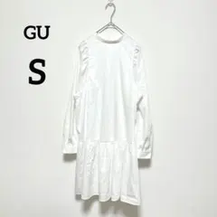 GU ジーユー　ミニワンピース　S　白　長袖　ローウエスト切替　ハリ感　1547のサムネイル