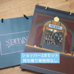 Item thumbnail for item d26e6e68-c7e9-4f37-9d21-e50d97e2d39f