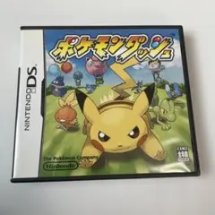 ポケモンダッシュ　ニンテンドーDS