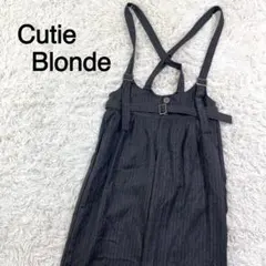 Cutie Blonde グレーカラー ストライプ柄 サロペットのサムネイル