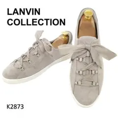 ランバンコレクション　ビジュー　スワロ　リボン　レースアップ　24cm