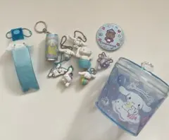 シナモロール キャラクターグッズ まとめ売り