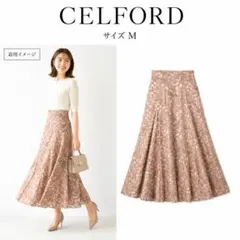 CELFORD セルフォード 壁紙プリントスカート 総柄 フレア 38 未使用のサムネイル