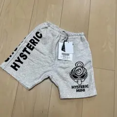 ヒステリックミニ ハーパン 105cm