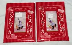 3枚 桜蘭高校ホスト部 葉鳥ビスコ lala 付録 - メルカリ