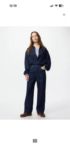 UNIQLO☆ワイドストレートジーンズ