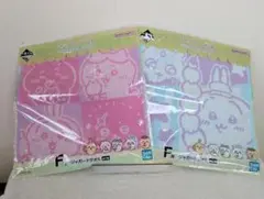 [ちいかわ] ハンドタオル ミニタオル 2点セット