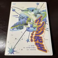 2026年最新】zabadak dvdの人気アイテム - メルカリ