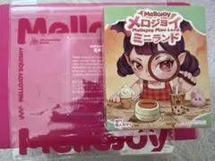 フルセット】メロジョイ ミニランド - メルカリ