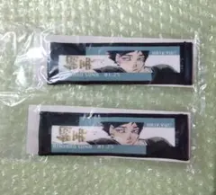 ハイキュー 角名倫太郎 バースデー タオルストラップキーホルダー