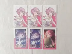 プロセカ 鳳えむ エピカ 27C ePick card 箔押し - メルカリ