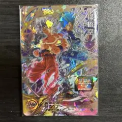 2026年最新】ugm1-sec2の人気アイテム - メルカリ