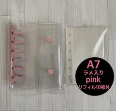 どっと様 リクエスト 4点 まとめ商品