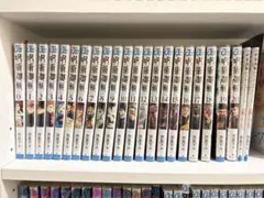 【全巻透明カバー付き】呪術廻戦　0.5〜20巻　セット
