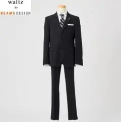 【美品】waltz by BEAMS DESIGN スーツ　4点セット 140