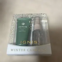 【あい様専用】イグニス　ハンドクリーム&ヘアトリートメントセット