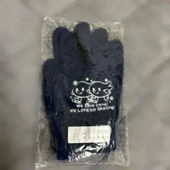 2025年最新】アイスリンク仙台の人気アイテム - メルカリ