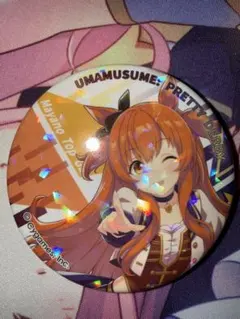 マヤノトップガン　缶バッジ