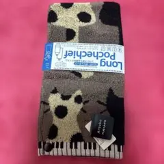 *happy*。 様　専用 ATSUKO MATANO 他の方はご遠慮ください