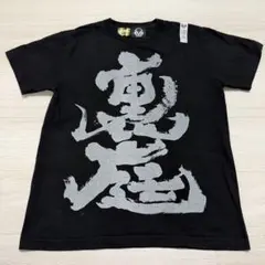 限定　激レア　山本KID徳郁　追悼Tシャツ　3点セット　krazybee 新品 山本KID徳郁 追悼 Tシャツ krazybee BUILD BUILD - メルカリ