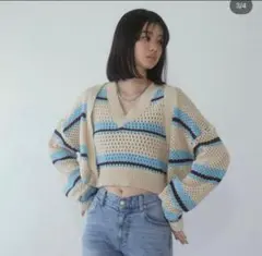 EMODA ロージージツインニット