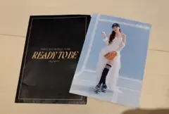 TWICE ナヨン　READY TO BE ラントレ