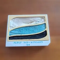 プレディア　ライナーinアイシャドウS-4