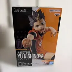 ハイキュー!! 西谷夕 ポージングフィギュア