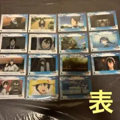 呪術廻戦　懐玉・玉折　トレーディングカード　EPOCH 15枚