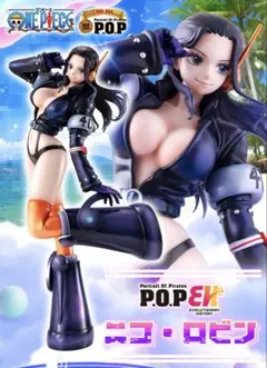 ワンピース ニコ・ロビン POP フィギュア 新品未使用のサムネイル