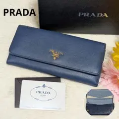 希少❣️プラダ 長財布 サフィアーノレザー マルチカラー メタルロゴ フラップのサムネイル