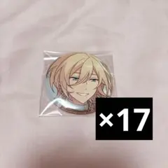 あんスタ コレクション缶バッジ idol 2025.Jun 天祥院英智