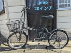 2025年最新】折りたたみ自転車の人気アイテム - メルカリ