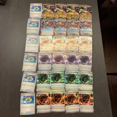 ムニキスゼロカード30枚セット