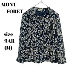 【モンフォレ】ネイビー 花柄 ジャケット　個性 レトロ アウター　セレモニー