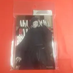 文豪ストレイドッグス 芥川龍之介　アクリルブロック　現代和装