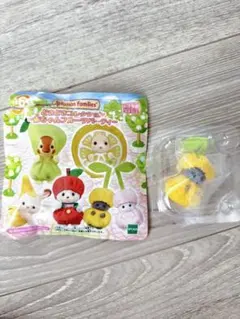 フルーツパーティー ペルシャネコ 小さい赤ちゃん グレー シルバニア さくらんぼ