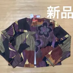 CORSA ROSSO ノーカラージャケット TG 4新品