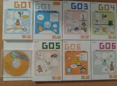 ベネッセ英語教材　BE-GOビーゴ　CD-ROM