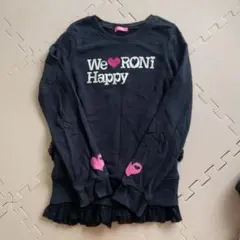 RONI ネイビー トレーナー ハート刺繍