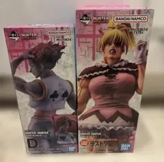 一番くじ HUNTER×HUNTER ラストワン賞 ビスケット D賞 ヒソカ - メルカリ