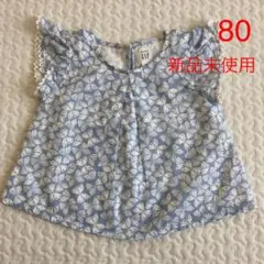 【新品未使用】babyGAPベビーギャップ　トップス　チュニック