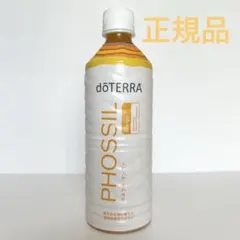 mog.pepe様専用 ミネラルカシス、ラベンダー、レモン、ヒノキ2 - メルカリ
