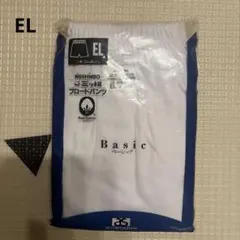 Item thumbnail for item 33c39c77-e08c-4d38-86dd-3f5337544b57