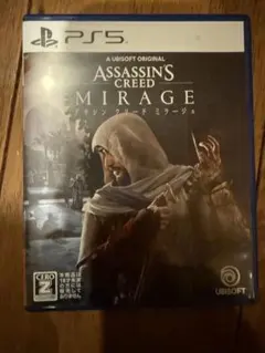 アサシンクリードミラージュ