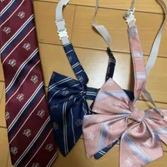 ネクタイ 学生服