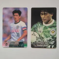 カルビー:サッカー三浦知良 カード 92-93年1枚93年1枚合計2枚セットです