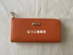 ⭐︎FURLA 二つ折り財布 オレンジ⭐︎のサムネイル