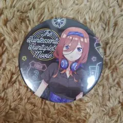 五等分の花嫁 中野三玖 缶バッジ